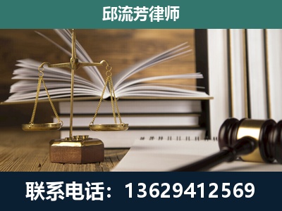 凤城-执业经验约8年