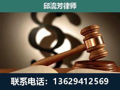 凤城-委托诉讼代理人