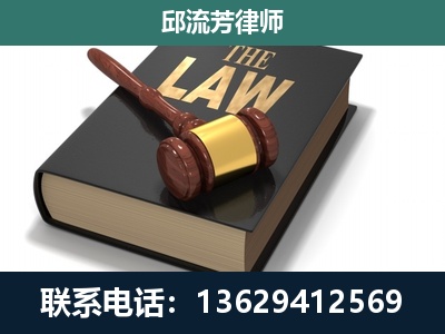 凤城-涵盖多种复杂案件