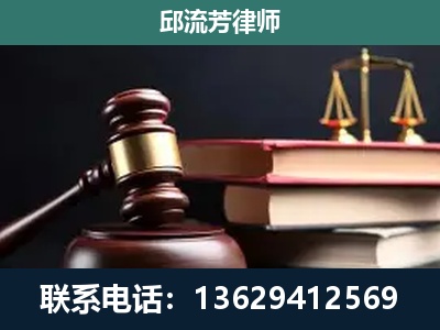 凤城-离婚类案件