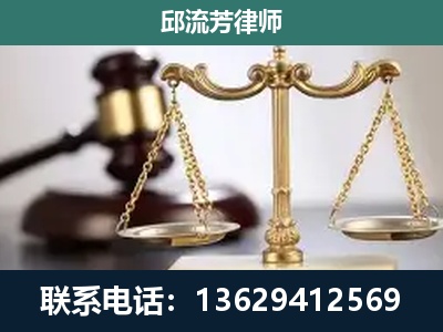 凤城-刑事案件