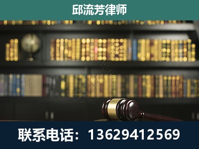 凤城-经济类案件