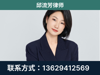 凤城-企业展示图